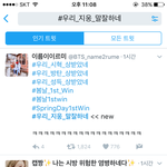 [EXO] 이건좀문제있는거아니냐