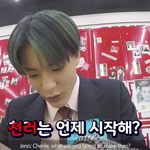 [NCT] ㅅㅁㅇㅈ)와 제노 천러 완전 부둥부둥5959해주넹