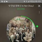 [EXO] 35분뒤 찬열&amp;정기<b>go</b> 음원 나옴