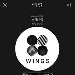 [방탄소년단] 솔직히 어그로들이 맨날 립싱크다  뭐다해도