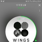 [방탄소년단] 아니 근데 애들 리허설할때