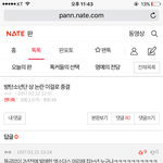[EXO] 올ㅋ...ㄹㅇ영상보고왔는데