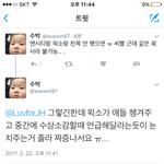 [EXO] 얘좀 <b>패러</b>가