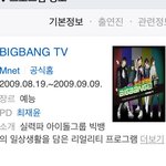 <b>가온</b>표절