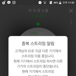 [방탄소년단] 윤기<b>명언</b>있잖아