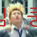 [세븐틴] <b>순영</b> 왕댯님 보면 볼수록!
