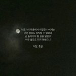 반배정헷<b>꿀꿀</b>!!!!!!!!!!!