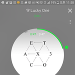 [EXO] ㅃㅇ <b>대기탐</b>