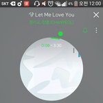 [EXO] <b>와우</b>내