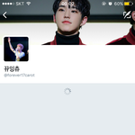 [EXO] 이년 <b>계</b><b>폭</b>함 ㅂㅅㅋㅋㅋㅋㅋㅋ 또라이?