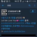 [EXO] 슷하쉽 우리랑 콜라보 2번이나했네