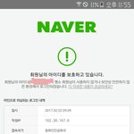 헐 얘들아 이거 뭐야???