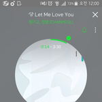 [EXO] 노래 ㅈㄴ달달하다