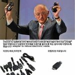 [콜로라도] <b>EU</b>가 세계에 기여한 업적 甲.jpg