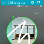 [방탄소년단] 난 피드백 요청하자는거 <b>찬성</b>