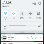 [방탄소년단] 근데 내가 하고싶은말은