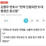 [콜로라도] "오호라 그래?" 얼떨결에 <b>본심</b>고백.jpg