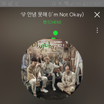 [EXO] 오늘 애들<b>나올</b>때 응원법 엘부심쩔