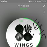 [방탄소년단] 이번 문제에대한 내 생각인데