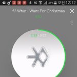 [EXO] 야 시바련들아 진짜 <b>뒤질</b>래