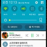[EXO] 이거 핵뒷북인데 액소멘<b>터리</b>
