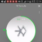 [EXO] 애들 컴백 얘기 엄청하고