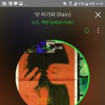 [EXO] 야 제발 첸<b>백시</b> 3월에 나와줬으면좋겠음