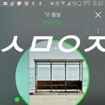 [이삐] 방탄 욕 안먹는거 안보는 방법