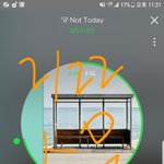 [방탄소년단] ㅎㅈㅇ님 발언&amp;실트관련 의견