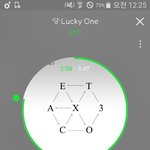 [EXO] 나 그때 빻은 무투버 영상에 <b>댓글</b> 달았는데