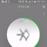 [EXO] 야미안한데 노<b>1</b>시<b>1</b>그널이 무ㅗ임??