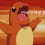 [드루와] 이따가 <b>오후</b>에 반배정 되는 판녀들 모두!!