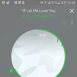 [EXO] 득와 그래프 ㅈㄴ무섭네