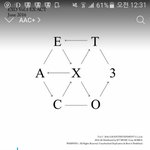 [EXO] ㅅㅂ어째 <b>진입</b>아슬아슬하겠다