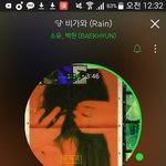 [EXO] 야 씨밫 이 상황 어찌하냐 나랑 <b>중딩때</b>부터 계속 같이다니던