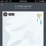 [EXO] 초딩년들제발 병크터지면 인별로쪼르르쳐가지<b>좀마</b>