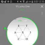 [EXO] 아니 진심으로 진희 <b>가질</b> 사람 없냐