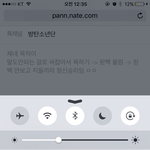 [방탄소년단] 핃백 요청하지마