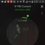 [EXO] 마지막으로 올릴게 진희 가질사람
