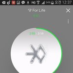[EXO] 난 연예인 본명 그게 제일 충격