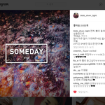 [BTOB] <b>역대</b>급.......