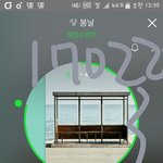 [방탄소년단] ㄹㅇ팩트가뭐나면