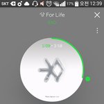 [EXO] <b>양심</b>걸고 다운 안 받았다 받았다