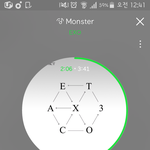 [EXO] 야 <b>몬스터</b> 스밍빼기엔 ㅈㄴ아까움..