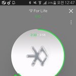 [EXO] 야 진짜 <b>밀리언</b> 해명글 언제 올려?