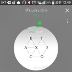 [EXO] 선물한다는 년 ㅇㄷ감 <b>선착</b>한다매