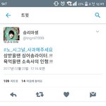 [방탄소년단] 이 분 말에 무릎이 탁 <b>쳐</b><b>짐</b>