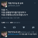 [EXO] 공황<b>장애</b> ㅌㅌ박제2@@@@@@@@