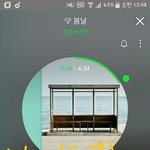 [방탄소년단] 근데 이게 대중들<b>시선</b>을신경써야되긴함