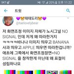 [방탄소년단] 베스트글 끌올 이게 <b>팩트</b>